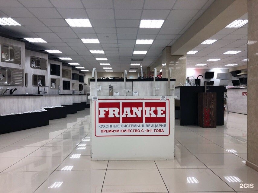 Кухонные системы автозаводская ул 7а ижевск фото Автозаводская 7а