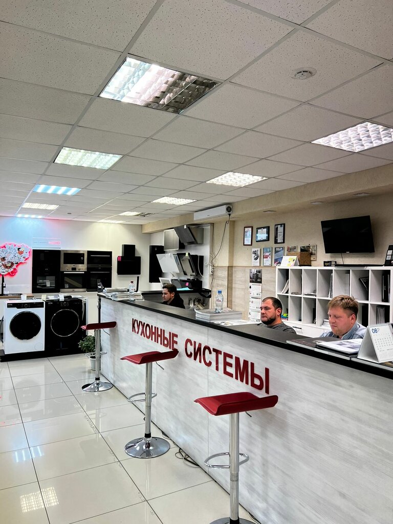 Кухонные системы автозаводская ул 7а ижевск фото Panorama: Kitchen Systems, household appliances store, Ижевск, Автозаводская ули