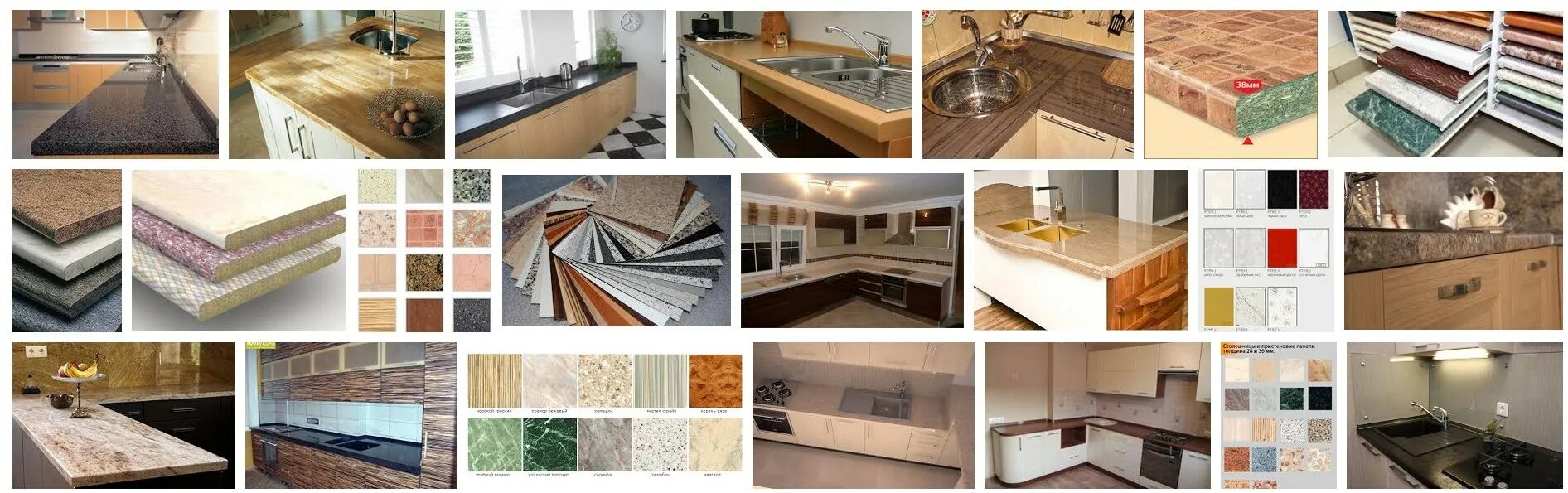 Кухонные столешницы фото Кухни на заказ