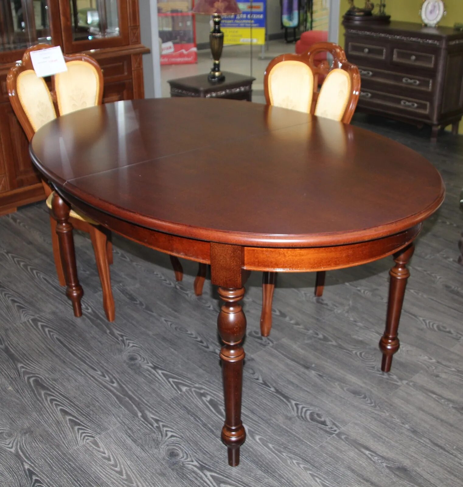 Кухонные столы овальные раздвижные цена фото Стол овальный раздвижной СТ 161