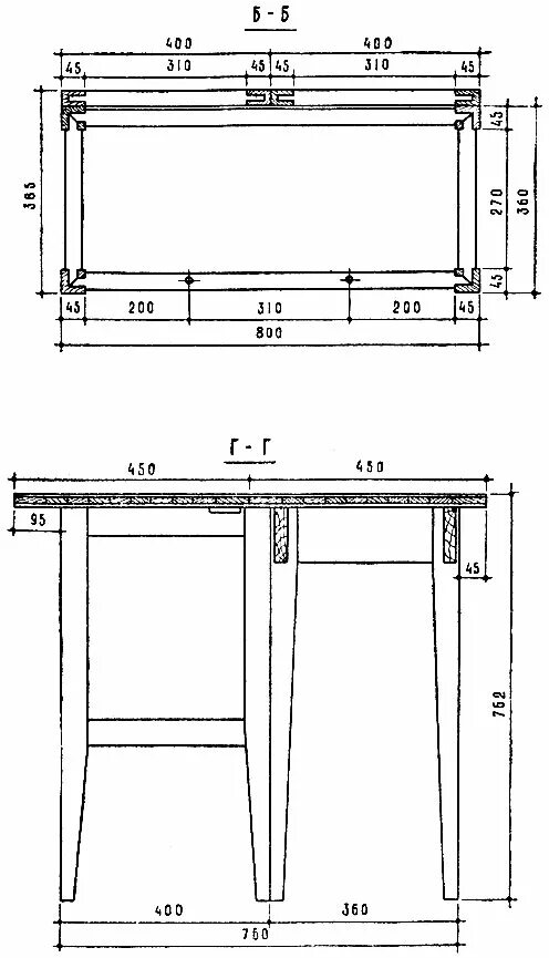 Кухонные столы своими руками чертежи Стол складной (кухонный) 1964 Мангайм Г.М., Патронников А.К. - Сделайте сами