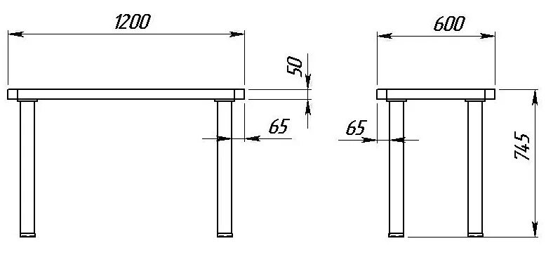 Кухонные столы своими руками чертежи Как сделать стол из ДСП своими руками: пошаговая инструкция сборки с пояснениями