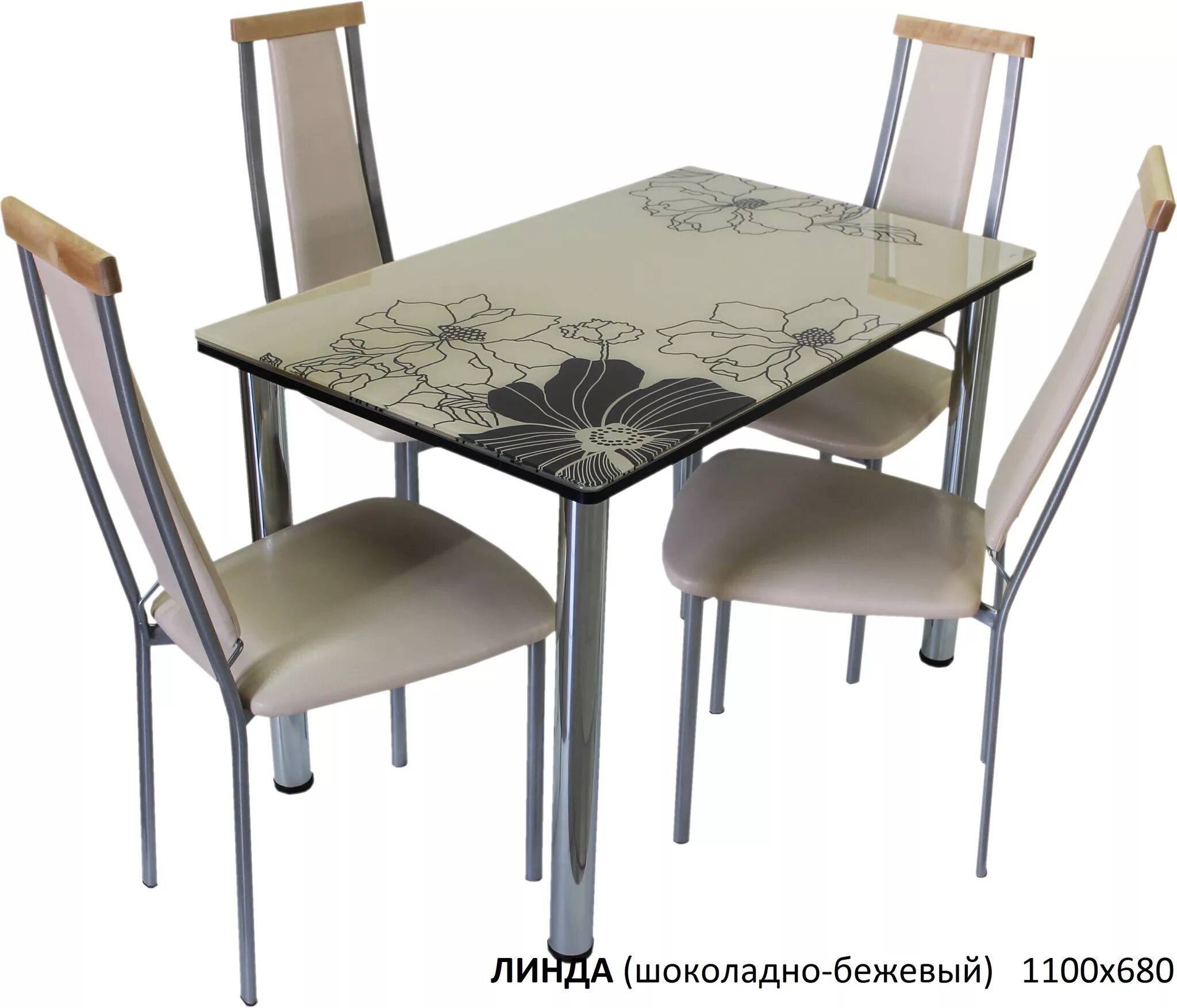 Кухонные столы в уфе фото и цены Стол стеклянный "Линда" (шоколадно-бежевый), г. Салават