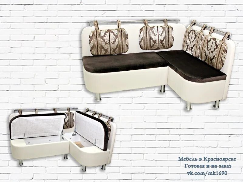 Кухонные уголки в красноярске фото цены Кухонные уголки в красноярске - найдено 84 картинок