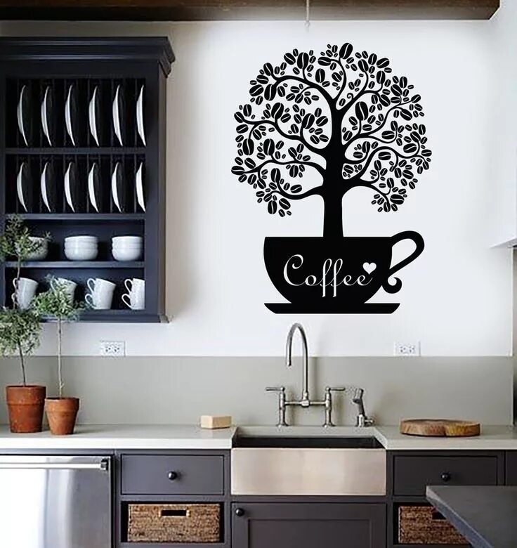 Кухонный декор на стену Vinyl Wall Decal Coffee Beans Shop Tree Kitchen Decor Stickers Unique Gift (ig35