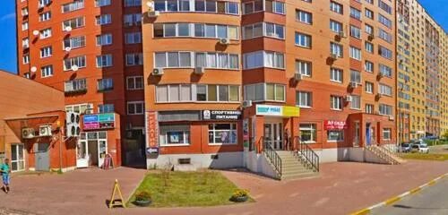 Кухонный двор дергаевская ул 34 раменское фото Отзывы о "Пегас Туристик" Россия, Московская область, Раменское, Дергаевская ули