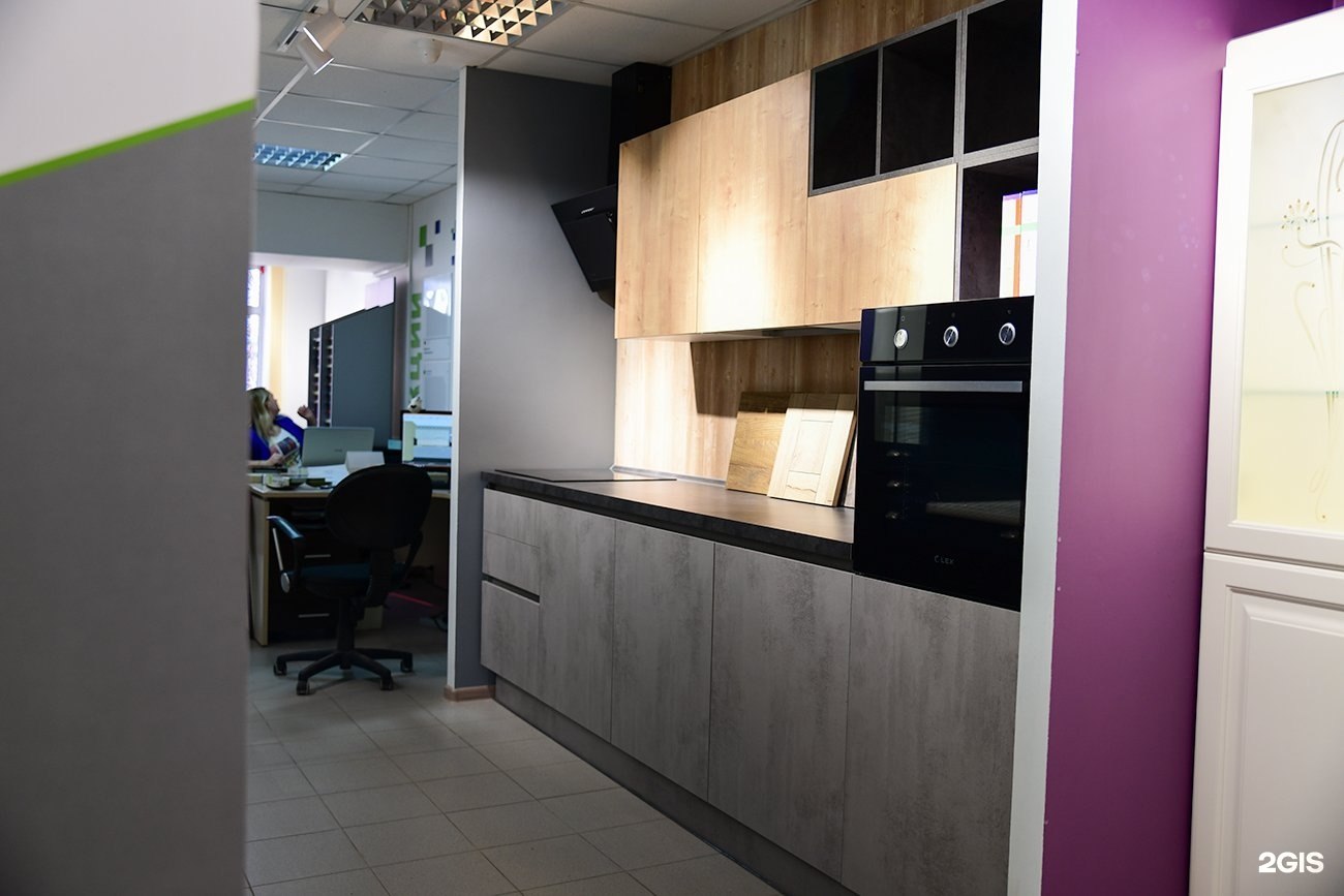 Кухонный двор хлебозаводской пр 8 киров фото Кухни стоун колор кухонный двор (76 фото) - картинки 2pic club