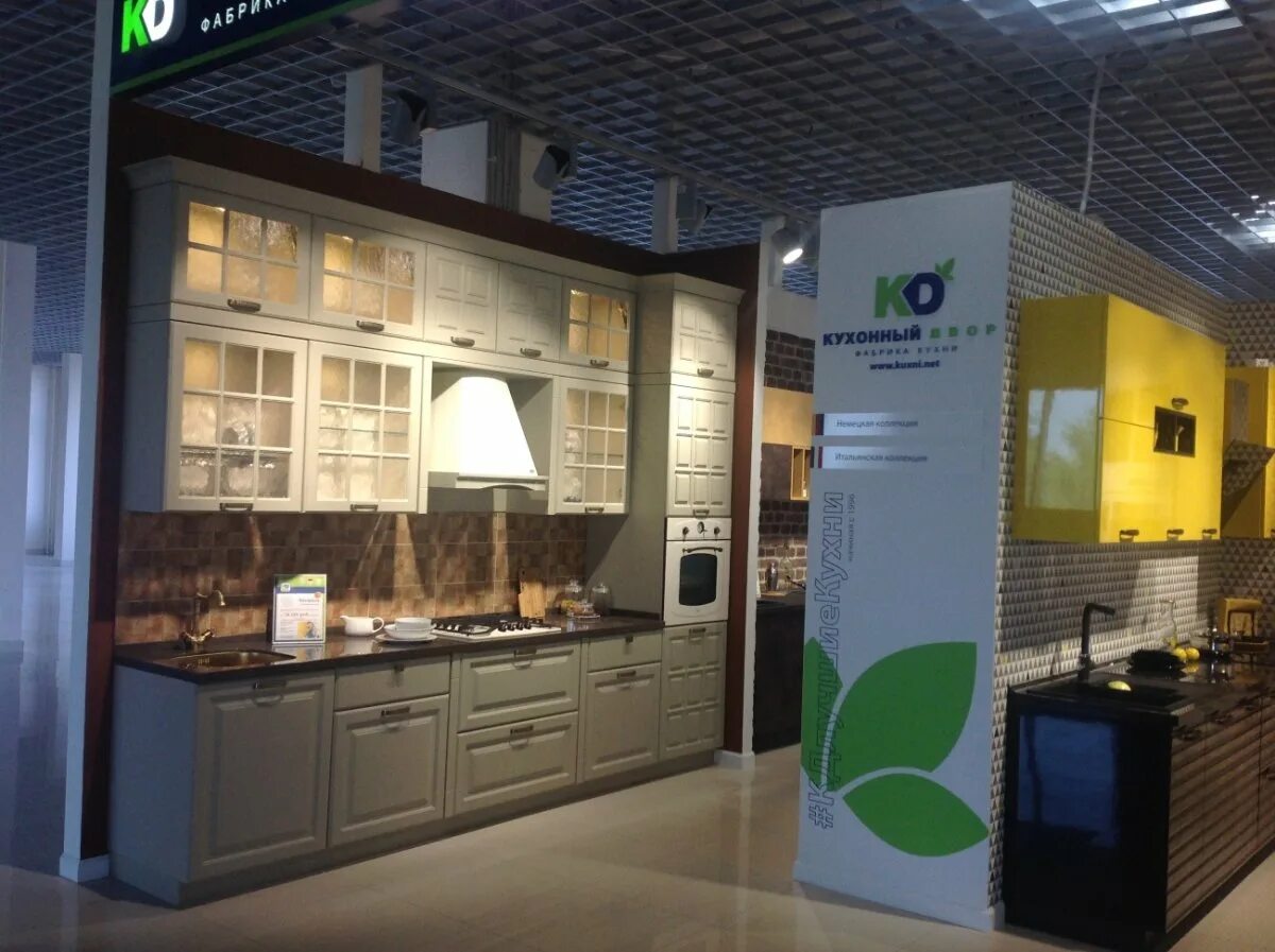 Кухонный двор кухни каталог фото цены Проекты кухонь кухонный двор