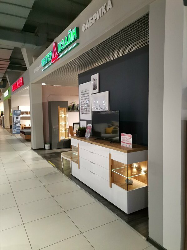 Кухонный двор просп маршала жукова 94 фото ИнтерДизайн, магазин мебели, просп. Маршала Жукова, 94, Волгоград - Яндекс Карты