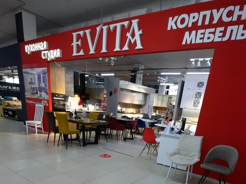 Кухонный двор просп маршала жукова 94 фото Evita, мебель для кухни, просп. Маршала Жукова, 94, Волгоград - Яндекс Карты