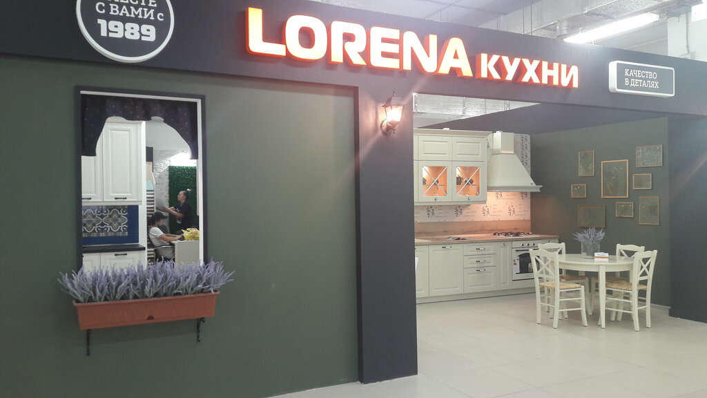Кухонный двор просп маршала жукова 94 фото Больше не работает: Lorena, мебель для кухни, Волгоград, проспект Маршала Жукова