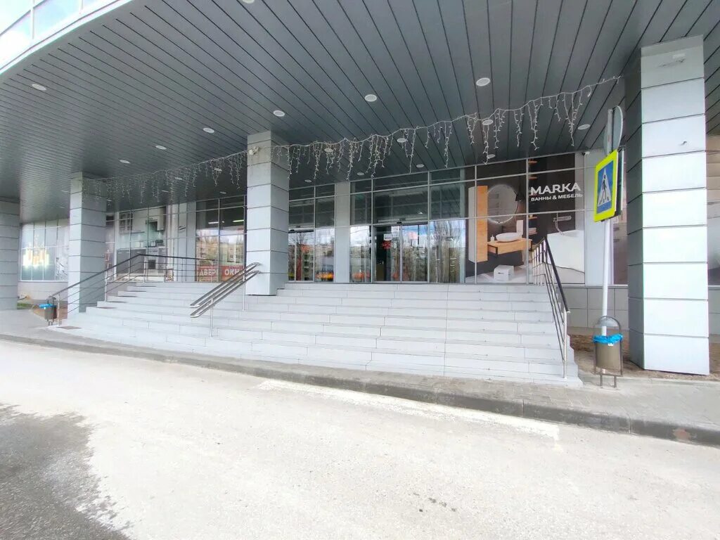 Кухонный двор просп маршала жукова 94 фото Дедал-Сервис, мебель для кухни, просп. Маршала Жукова, 94, Волгоград - Яндекс Ка