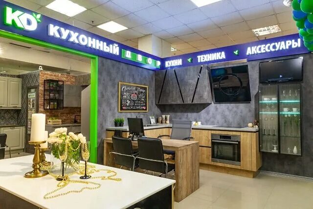 Кухонный двор советская ул 20 фото Кухонный двор, мебель для кухни, Варшавская ул., 3, корп. 1, Санкт-Петербург, Ро