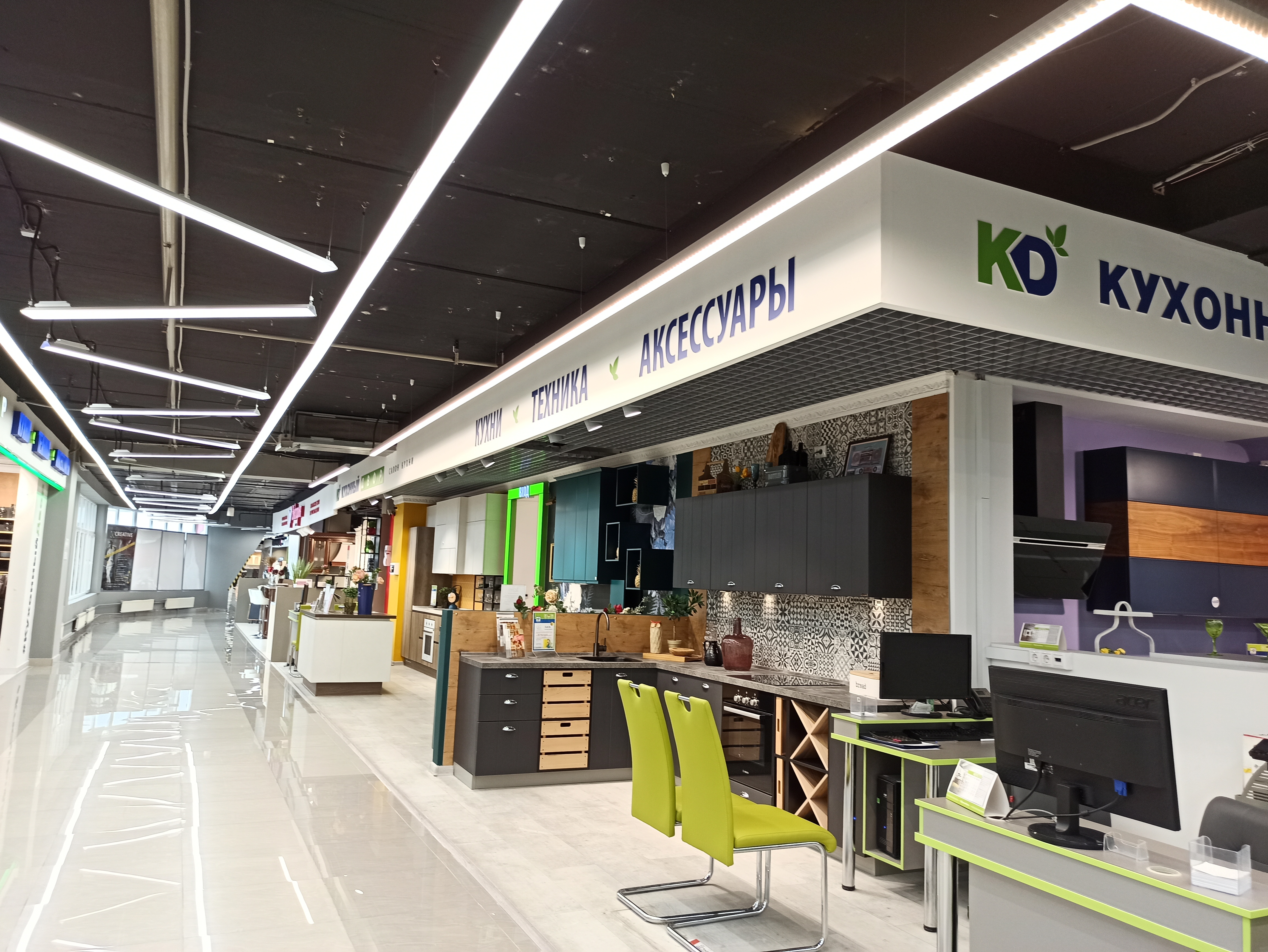 Кухонный двор ул поляны 8 москва фото Kukhonny Dvor, kitchen furniture, Moscow, Moskovskiy Settlement, Kiyevskoye shos