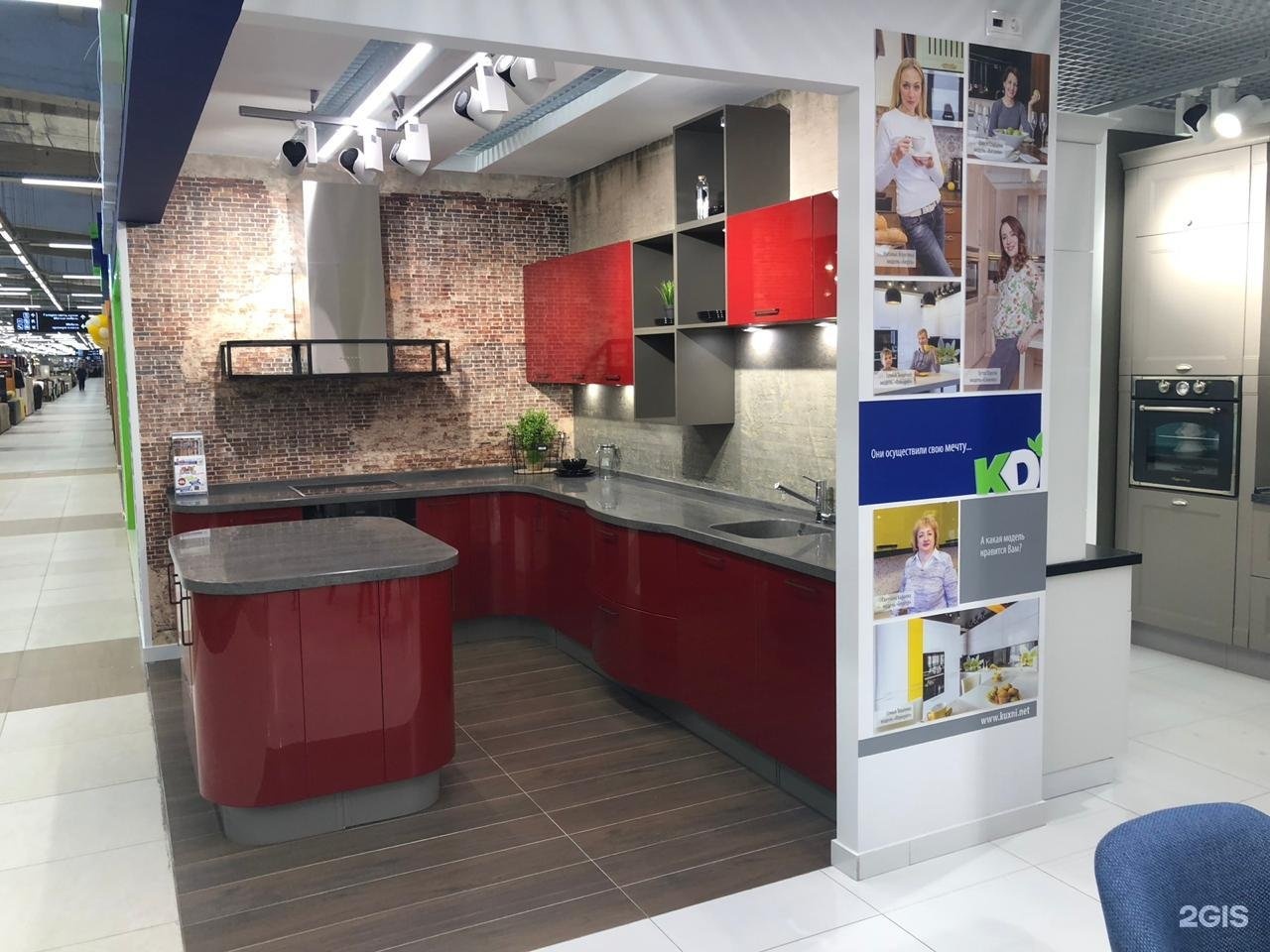 Кухонный двор волгоградский просп 132 фото Картинки КУХОННЫЙ ДВОР ПЕТЕРБУРГ