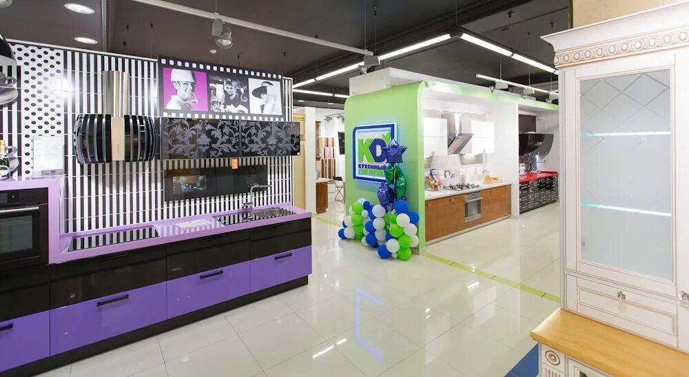 Кухонный двор волгоградский просп 132 фото Дни покупателя в салонах "Кухонный Двор" В фирменных салонах "Кухонный Двор" соз