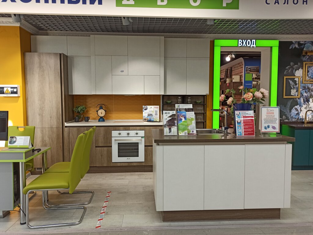Кухонный двор волгоградский просп 132 москва фото Kukhonny Dvor, kitchen furniture, Moscow, Novomoskovskiy Administrative Okrug, K