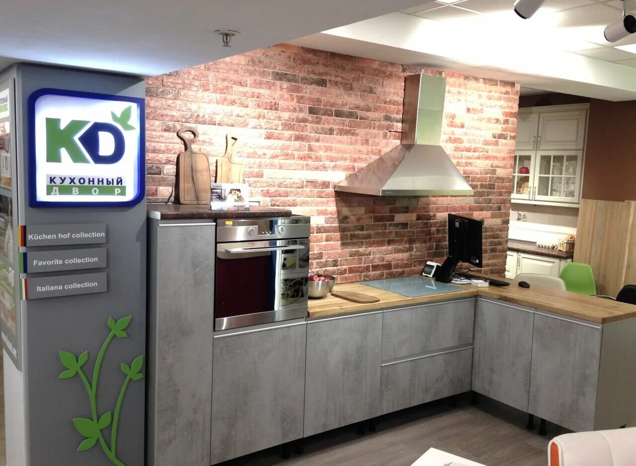 Кухонный двор волгоградский просп 132 москва фото Фото: Кухонный двор, мебель для кухни, Россия, Санкт-Петербург, Кантемировская у