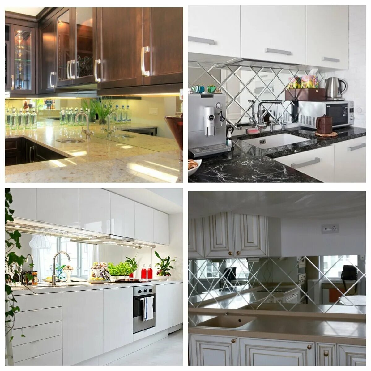 Кухонный фартук зеркальный фото Зеркальный фартук для кухни - 67 фото