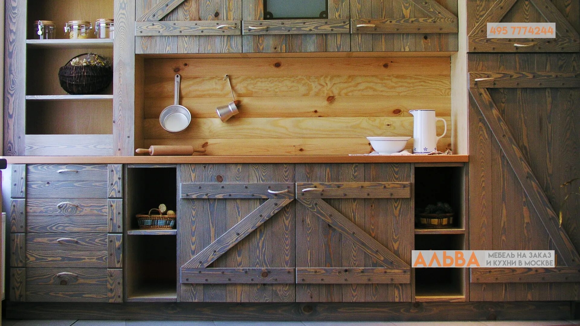Кухонный фасад своими руками фото Кухни Уикенд. Заказать и купить кухни в Москве по низким ценам. Кухни Уикенд в д