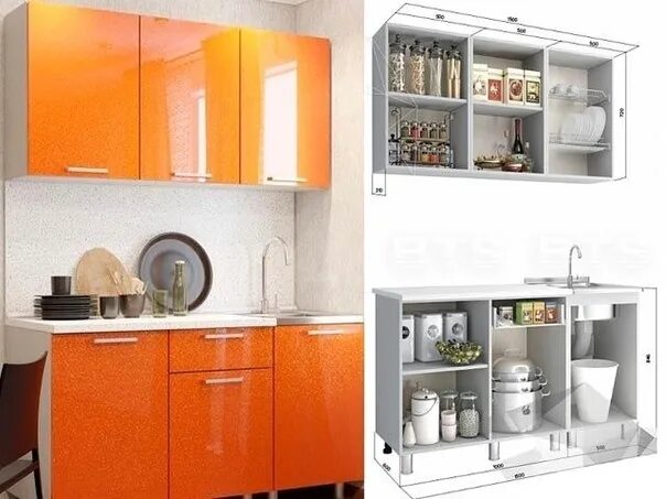 Кухонный гарнитур 1.5 м фото Кухни 1 минута: найдено 84 картинок