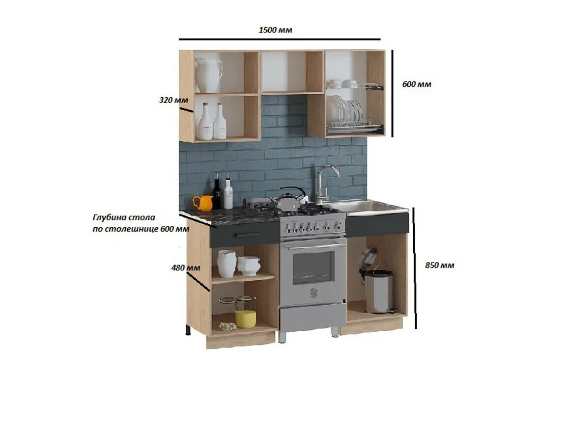 Кухонный гарнитур алиса фото Кухонный гарнитур Алиса № 14 купить в интернет-магазине ИркутДом.ру в Иркутске -