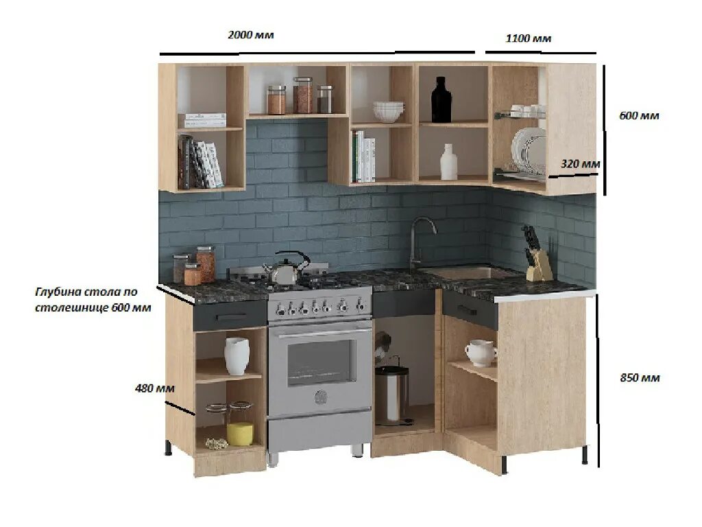 Кухонный гарнитур алиса фото Кухонный гарнитур Алиса № 17 - купить в Магнитогорске на Дом74мебели.ру