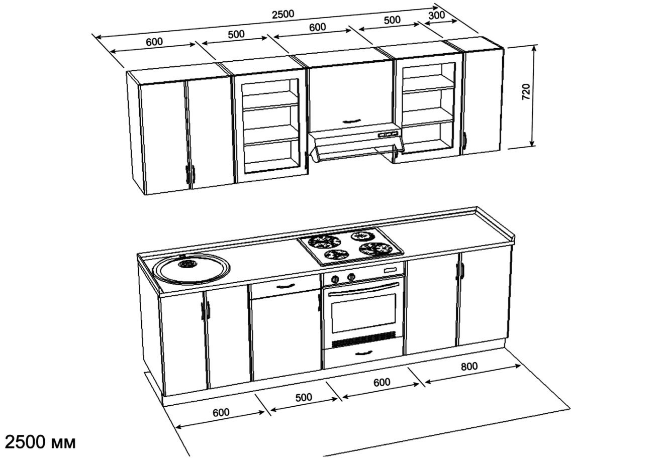 Кухонный гарнитур чертежи фото Кухня габариты и размеры (72 фото) - картинки 2pic club