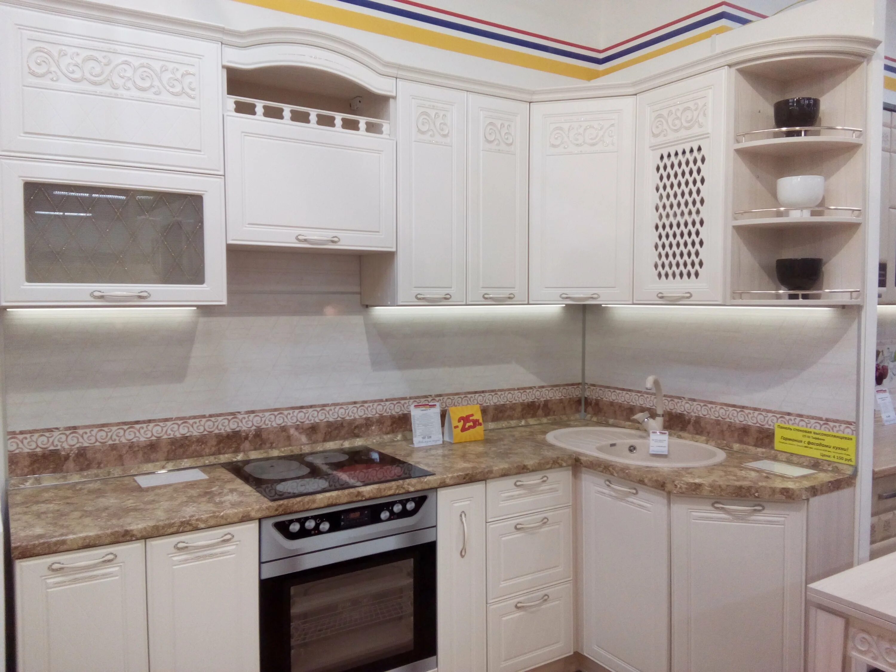 Кухонный гарнитур давита фото Davita каталог: найдено 84 изображений