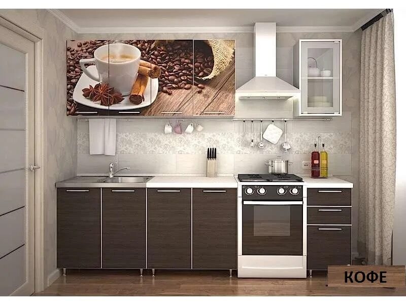 Кухонный гарнитур кофе фото Кухня "Кофе" 2 м в Самаре купить - цена 22044 Р Интернет-магазин мебели "Мебель 