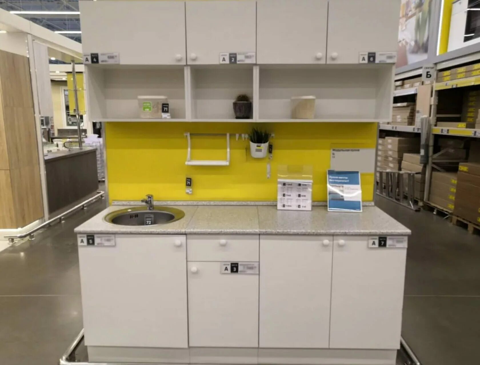 Кухонный гарнитур леруа мерлен фото цена Выбор кухонной мебели Леруа Мерлен, обзор и каталог с фото