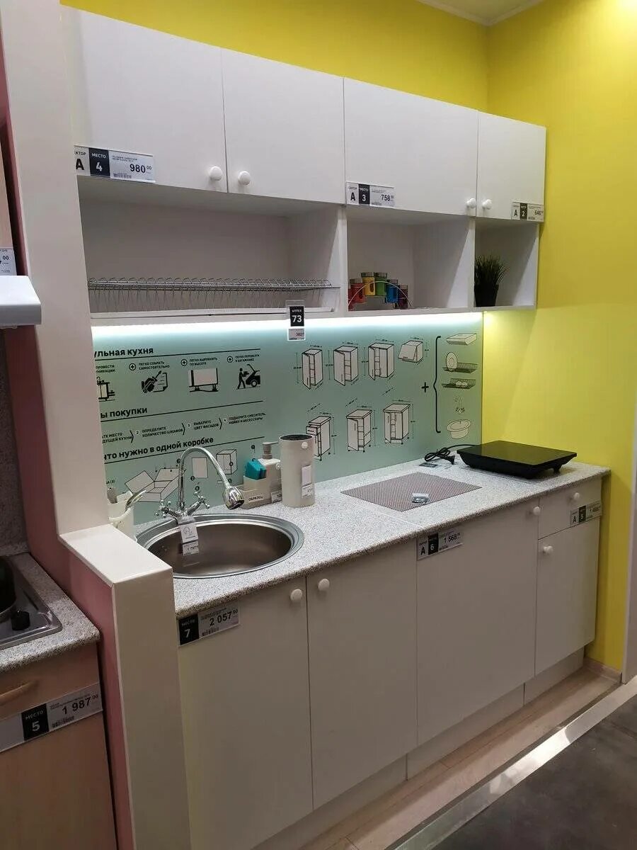 Кухонный гарнитур леруа мерлен фото цена Самая дешевая кухня в Леруа Мерлен