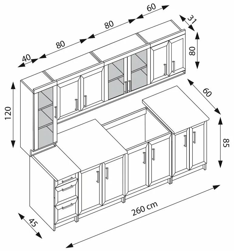 Кухонный гарнитур размеры шкафов фото Кухня модульная HALMAR MARGARET 3 - Кухонные гарнитуры - купить по выгодной цене