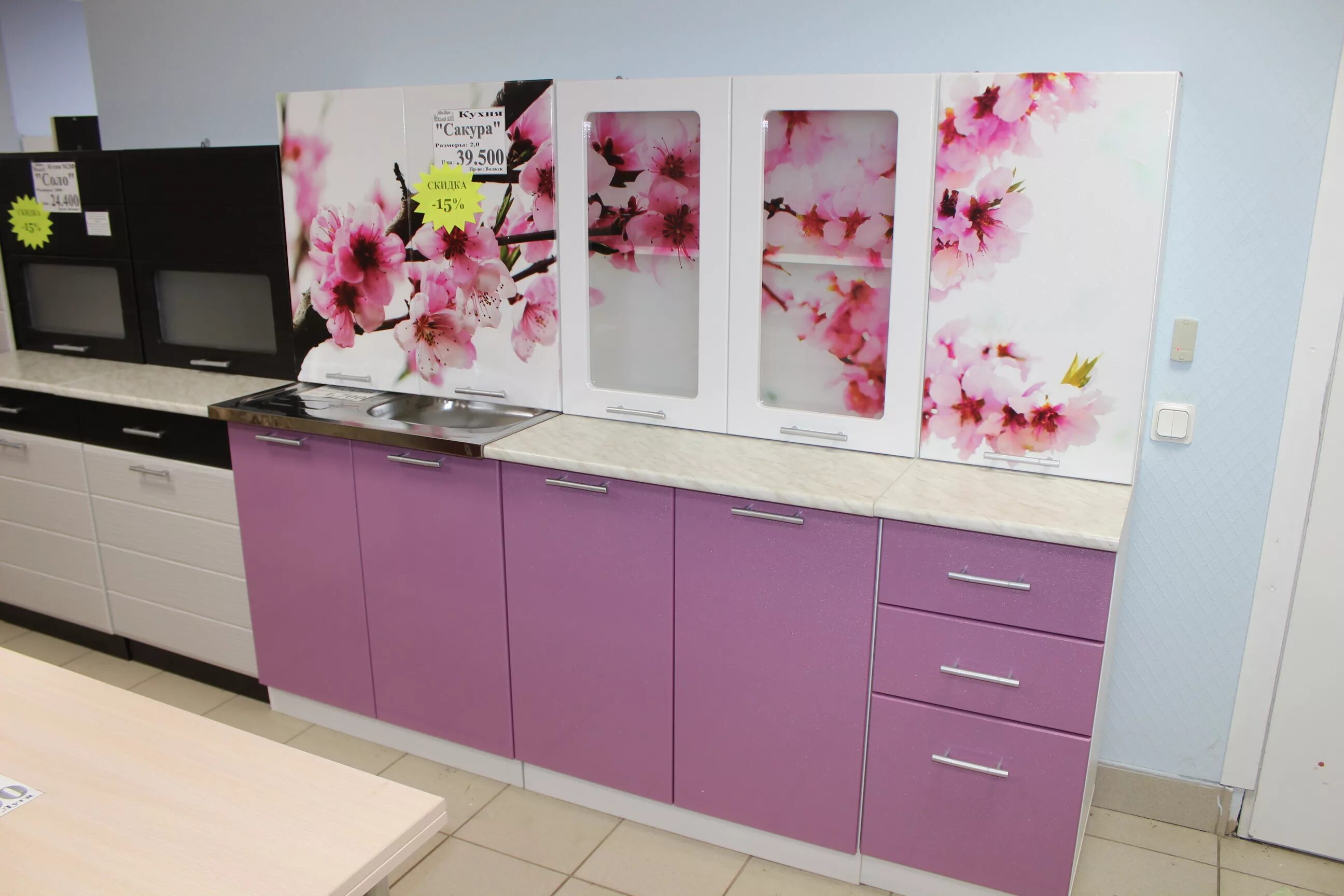 Кухонный гарнитур сакура фото Купить кухонный гарнитур в Череповце в торговом центре МаякМАЯК
