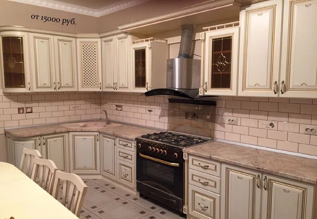 Кухонный гарнитур в нальчике фото и цены Archi мебель. Предложение. Столы, стулья, кухни - презентация онлайн