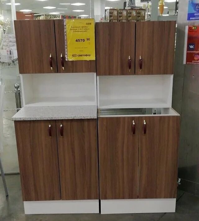 Кухонный гарнитур в светофоре фото и цена Кухонный гарнитур в светофоре - CormanStroy.ru