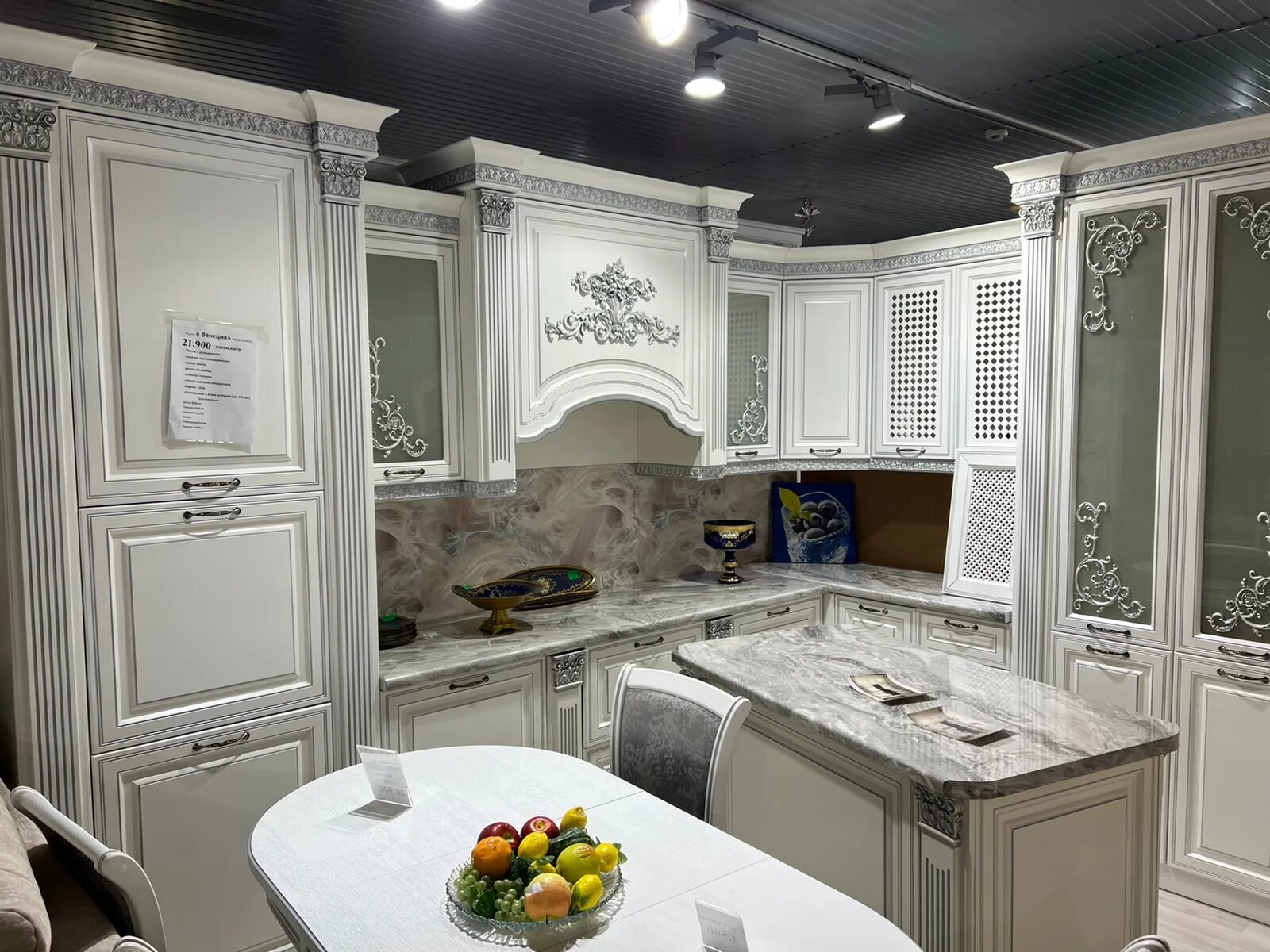 Кухонный гарнитур венеция угловой фото цена Кухня венеция арида - найдено 90 фото