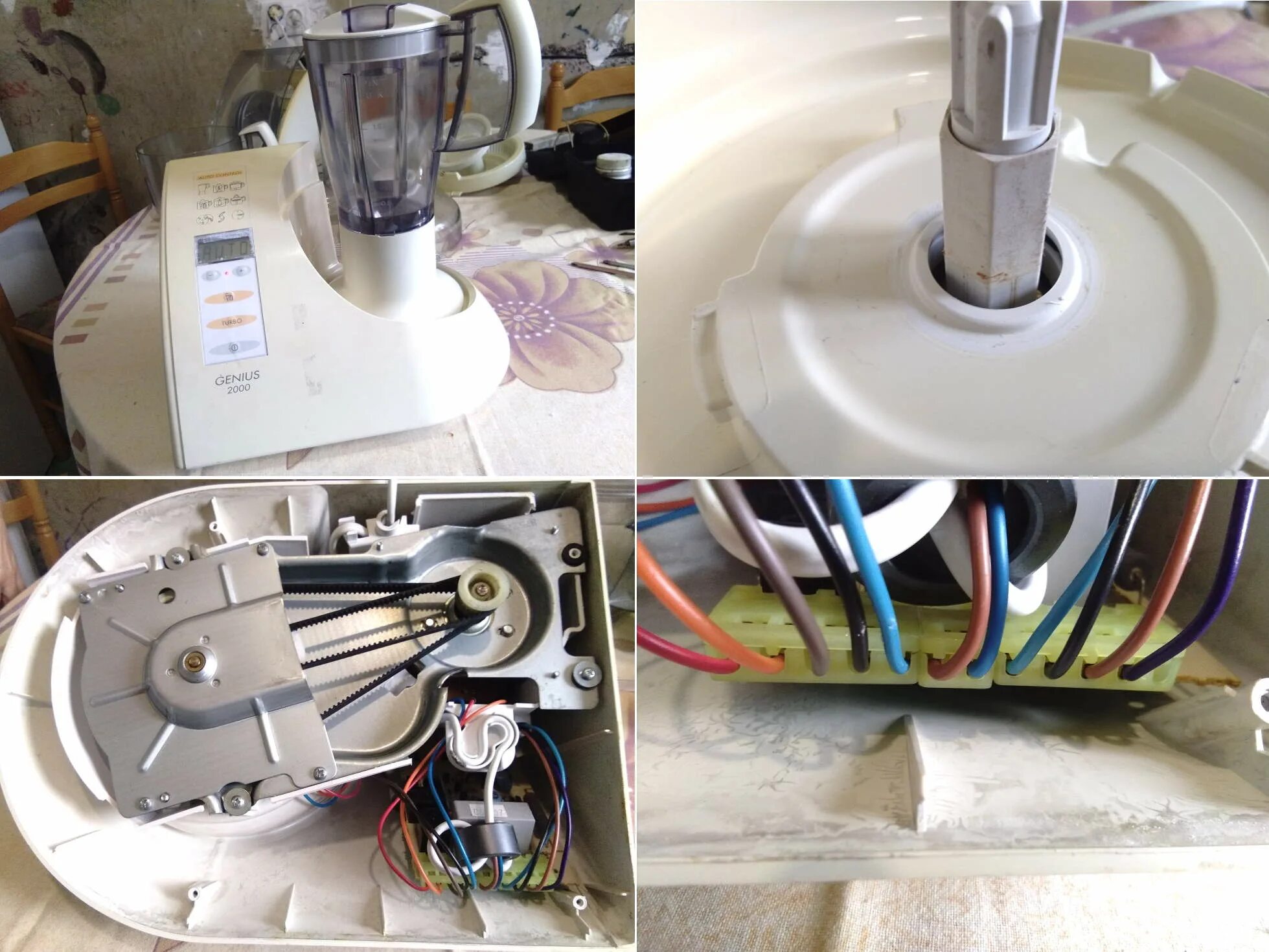 Кухонный комбайн ремонт своими руками moulinex 2000 genius Hot Sale - OFF 63