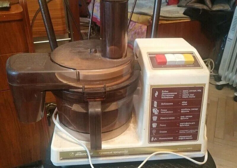 Кухонный комбайн ссср фото Какие кухонные приспособления облегчали жизнь советских хозяек? Рожденная в 1970
