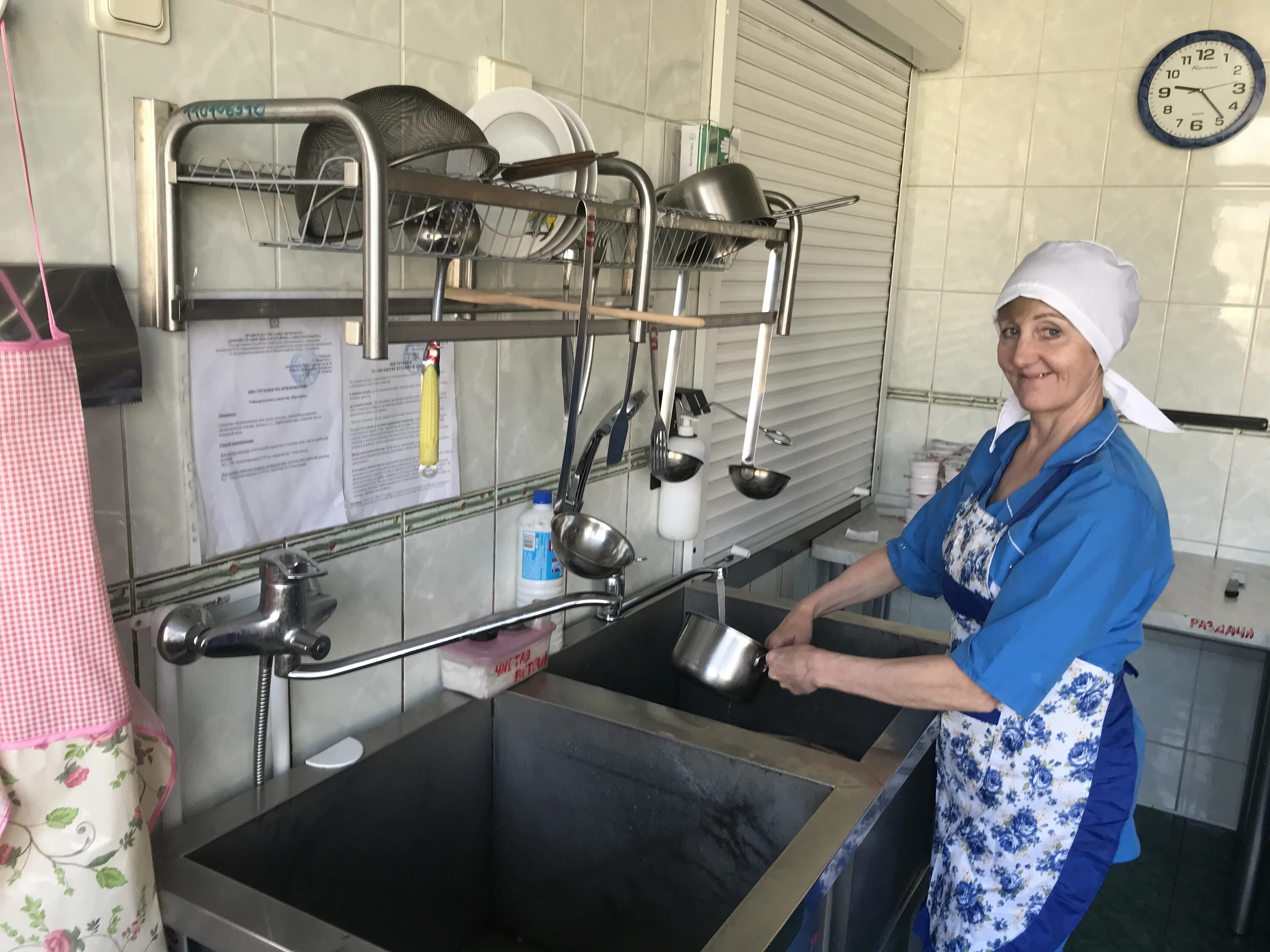 Кухонный работник фото ГБДОУ детский сад № 86 общеразвивающего вида с приоритетным осуществлением деяте
