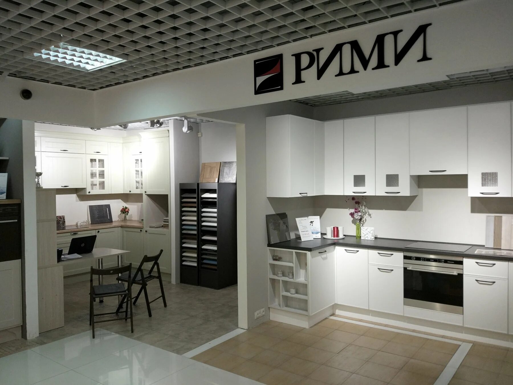 Кухонный салон фото Кухонный салон