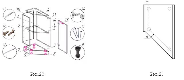 Кухонный шкаф инструкция по сборке Схема сборки угловой кухни