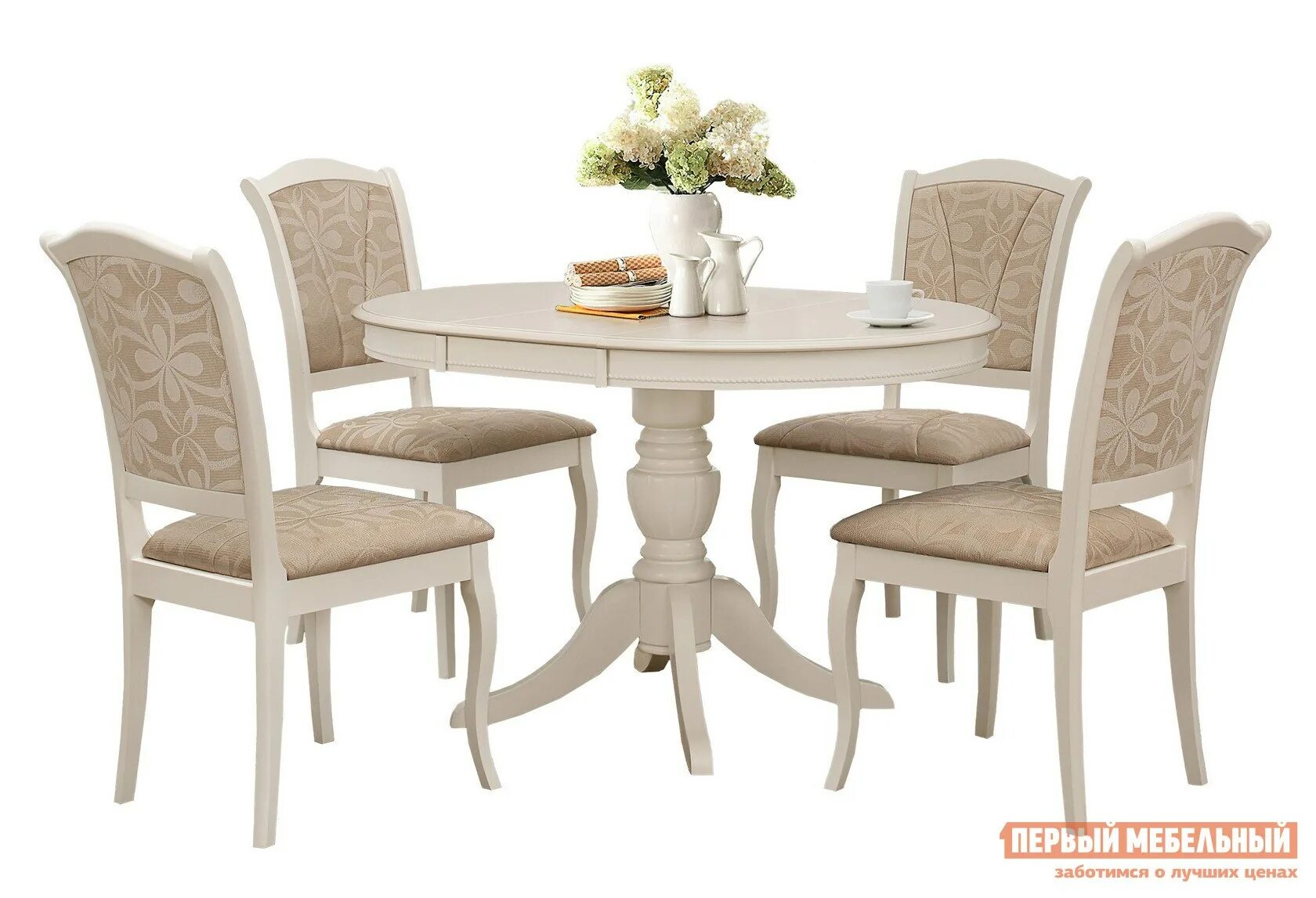 Кухонный стол и стулья купить фото Магазин мебели стулья для кухни: найдено 84 картинок