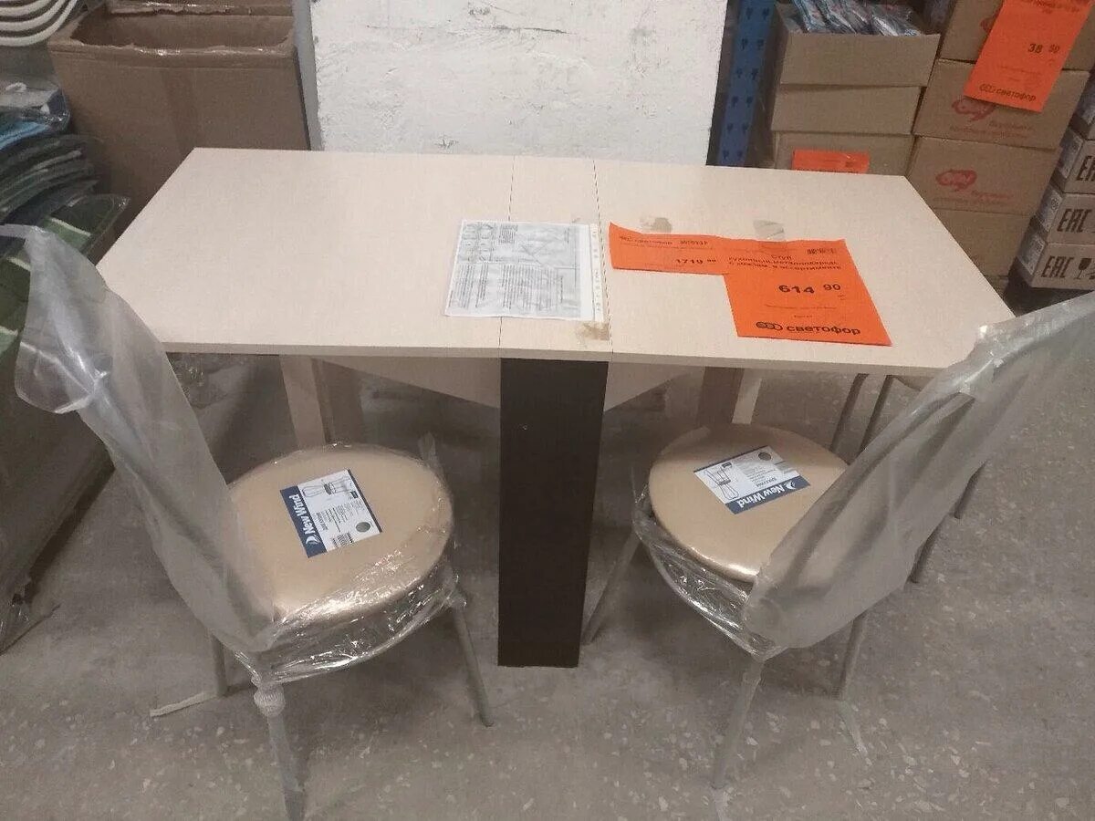 Кухонный стол светофор фото Светофор стол кухонный 2022 (фото) - rempics.ru