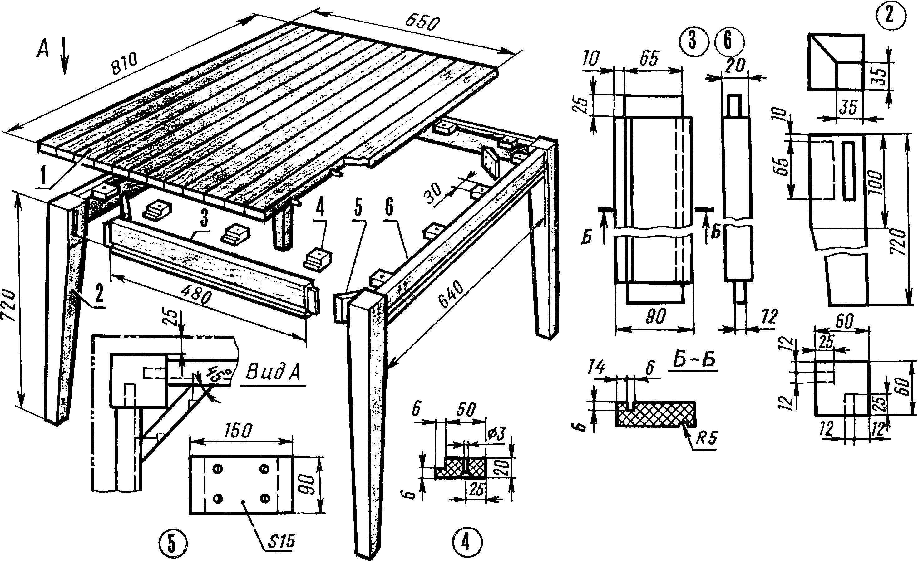 Кухонный стол своими руками фото чертежи ХОТЬ НА КУХНЮ, ХОТЬ В КОМНАТУ МОДЕЛИСТ-КОНСТРУКТОР