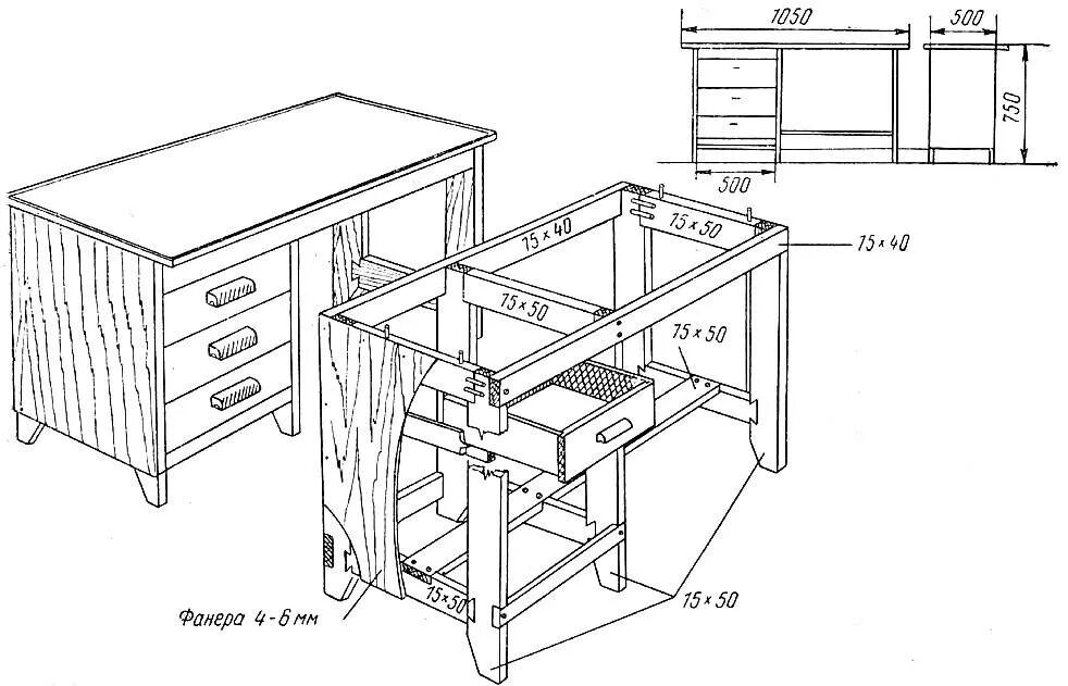 Кухонный своими руками из дерева чертежи Чертежи стола из фанеры