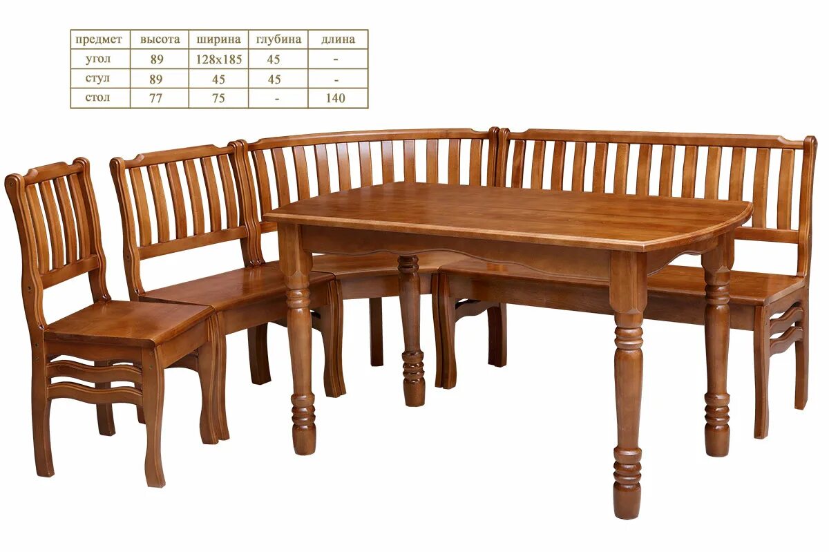 Кухонный уголок из дерева фото Кухонный уголок деревянный - CormanStroy.ru