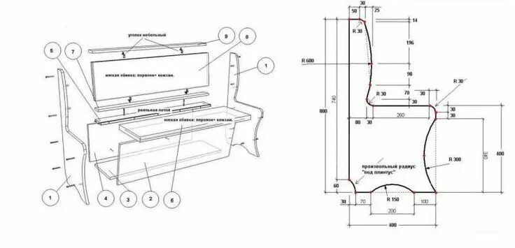 Кухонный уголок своими руками чертежи кухонный диван своими руками чертежи и схемы сборки: 2 тыс изображений найдено в