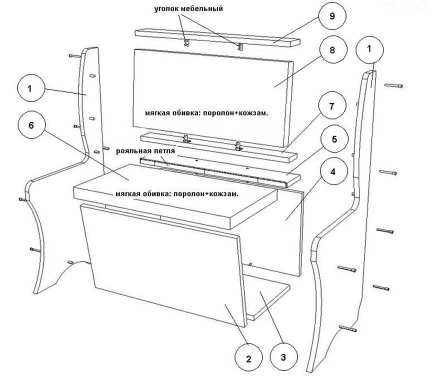 Кухонный уголок своими руками чертежи и схемы Угловой диван для кухни из клееной фанеры