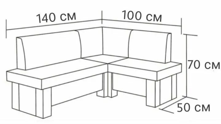Кухонный уголок своими руками чертежи и схемы Кухонный уголок - купить в Санкт-Петербурге, цена 4 000 руб., продано 5 ноября 2